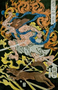 Dondergod (Shinrai) Serie: Afbeeldingen van de Acht Trigrammen in Chinese Waarzeggerij (Shūeki hakke-e), ca. 1839-41