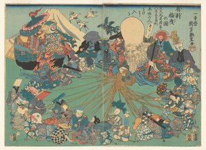 Trekken van een juiste lot door Utagawa Kuniyoshi