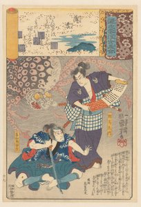 Wisps of clouds, chapter 19 Ukiyo-e parallels to the cloudy chapters of Genji