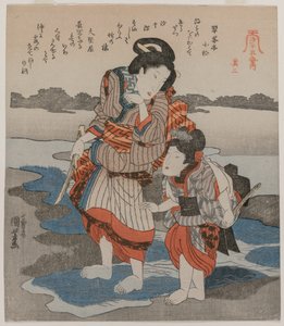 Vrouw en kind; uit de serie Vijf afbeeldingen van eb door Utagawa Kuniyoshi