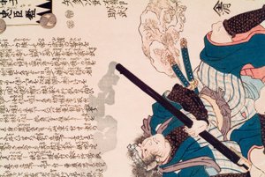  door Utagawa Kuniyoshi