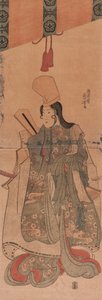 Shirabyōshi unter Sudare