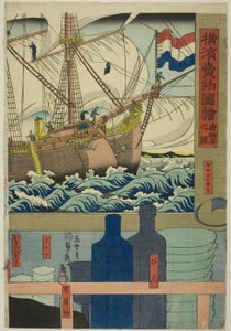 Curio Shop (Karamono ten no zu), uit de serie "Afbeeldingen van goederen te koop in Yokohama (Yokohama urimono zue)"