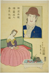 Franse vrouw bewondert goudvissen in een winkel in Yokohama (Yokohama no shokan ni Furansujin kingyo wo moteasobu zu)