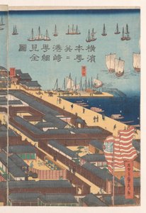 Overzicht van de wijk Honcho en het Miyozaki kwartier in Yokohama