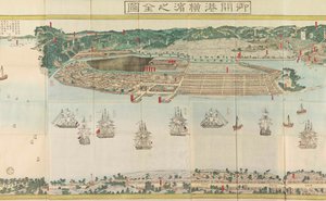 Panoramisch uitzicht op Yokohama