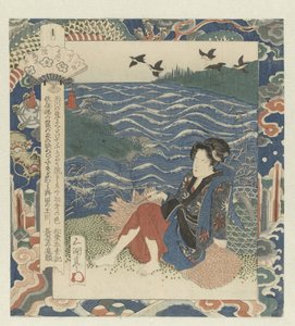 Vrouw zittend op bundel hout door Utagawa Sadakage