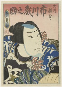 Ichikawa Morinosuke II als Inukawa Gakuzô
