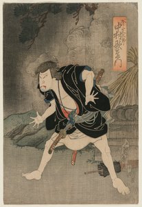 Nakamura Utaemon IV als Ono Sadakuro in Act V van Kanadehon Chushingura, Naka Theater door Utagawa Sadamasu