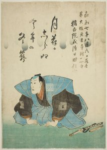 Herdenkingsportret van de acteur Ichikawa Danjuro VIII