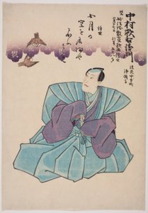 Herdenkingsportret van de acteur Nakamura Utaemon IV door Utagawa School