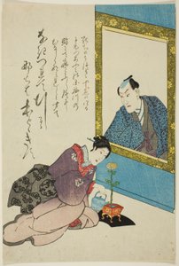 Herdenkingsportret van de acteur Onoe Kikugoro III door Utagawa School