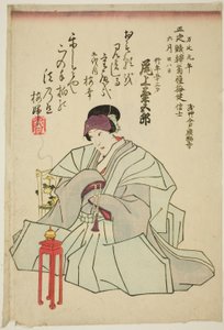 Herdenkingsportret van de acteur Onoe Kikugoro IV door Utagawa School