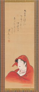 Courtisane als Daruma