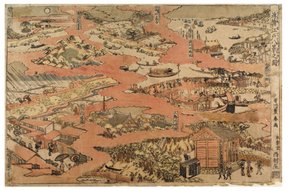Acht uitzichten van Edo, c.1770-1780