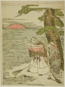 Jo en Uba Begroeten de Rijzende Zon door Utagawa Toyoharu