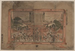Vooruitzicht van Kinryūzan Sensōji, een tempel in Asakusa door Utagawa Toyoharu