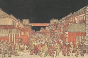Sakaicho Fukiyacho Kaomise Yoshibai no Zu door Utagawa Toyoharu