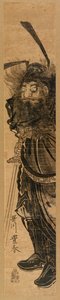 Shoki de Demon Bestrijder, in Sumi, ca.1772-81 (kleur houtsnede) door Utagawa Toyoharu