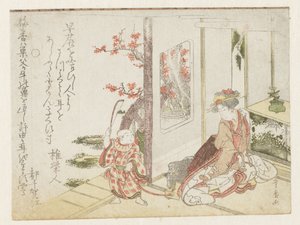 Een vrouw en een spelend kind door Utagawa Toyohiro