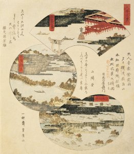 Close-up van een Japans schilderij door Utagawa Toyohiro