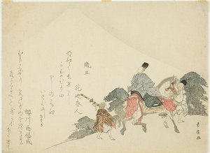 Staren naar Mt. Fuji op het paard