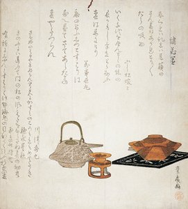 Nieuwjaarslunch, surinomo houtsnede met gedicht door Sai Mochiyo en vijf andere gedichten door Utagawa Toyohiro