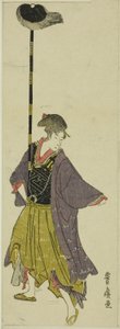 Parodie van een Daimyo-processie