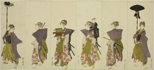 Parodie van een daimyo-processie door Utagawa Toyohiro