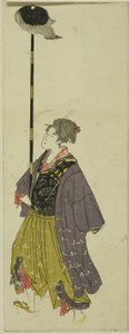 Parodie van een Daimyo Processie