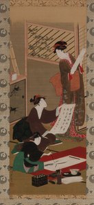 De vier prestaties (kleur en goud op zijde) (paar bij 3930723) door Utagawa Toyohiro