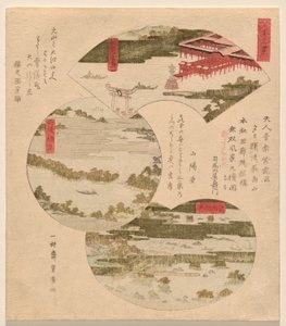 Drie Zichten op Japan (Nihon sankei), met Miyajima in Aki (Aki no Miyajima), Brug naar de Hemel (Tango Hashidate) (gewoonlijk Ama no Hashidate), en Pijnboomeilanden in Oshu (Oshu Matsushima)