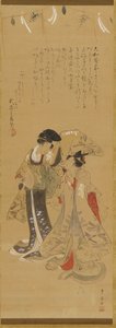 Twee meisjes verkleed als manzai-artiesten, Edo-periode, 1773-1828