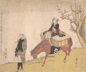 Versie van Legende van Michizane: vrouw te paard geleid door een man
