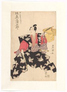 Bandô Mitsugorô III in de rol van Jûrô Sukenari door Utagawa Toyokuni (I)