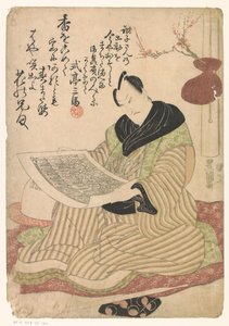 Man met een prent in zijn handen door Utagawa Toyokuni (I)