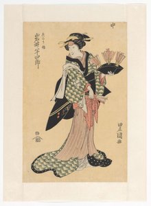 Oiwa met pijlen door Utagawa Toyokuni (I)