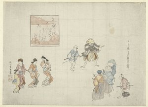 Scène in de Yoshiwara