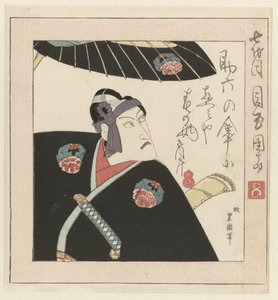 De Kabuki-acteur Ichikawa Danjuro VII door Utagawa Toyokuni (I)