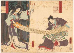 Twee acteurs waarvan een in de rol van spook door Utagawa Toyokuni (I)