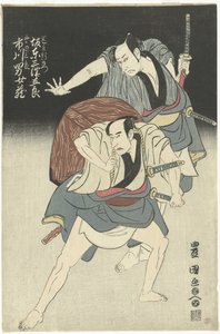Twee samoerai door Utagawa Toyokuni (I)