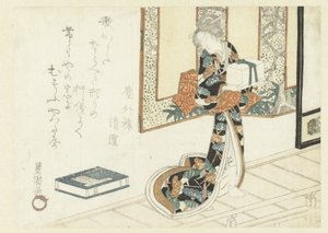 Vrouw die een houten doos draagt door Utagawa Toyokuni (I)