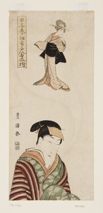 Acteur door Utagawa Toyokuni