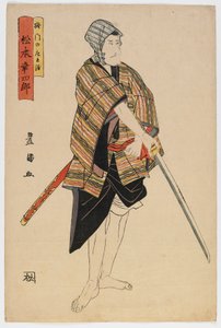 Acteur Matsumoto Koshiro, Edo-periode, laat 16e - begin 17e eeuw door Utagawa Toyokuni