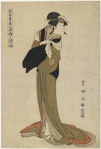Hamamuraya, ca. 1794 door Utagawa Toyokuni