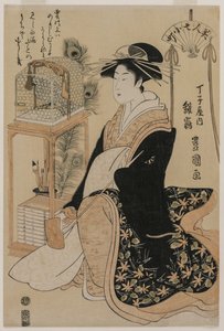 Hinazura van Chōjiya uit de serie Schoonheden als de Zeven Komachi