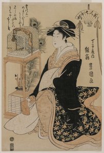 Hinazura van Chojiya uit de serie Schoonheden als de Zeven Komachi, ca. 1793-97