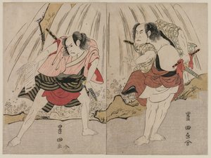  door Utagawa Toyokuni