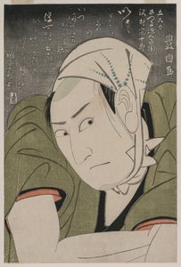 Herdenkingsportret van Sawamura Sojuro III als Satsuma Gengobei, 1800 door Utagawa Toyokuni