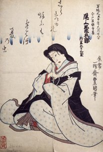 Portret van Kabuki-theateracteur, ukiyo-e door Utagawa Toyokuni, houtsnede, Japanse beschaving, Edo-periode door Utagawa Toyokuni